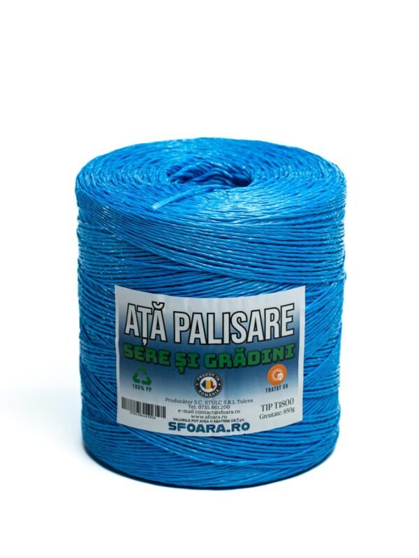 Ata palisare - 850g